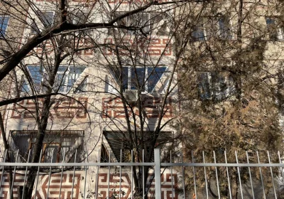 Отзывы наших покупателей - Татьяна